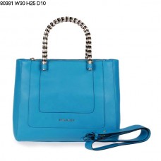 Bolso de mano Bvlgari New Hand Carry Serpenti Ferrari de piel azul claro 80381 Bolso de mano Bvlgari New Hand Carry Serpenti Ferrari de piel azul claro 80381