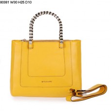Bolso de mano Bvlgari New Hand Carry Serpenti Ferrari de piel amarilla 80381 Bolso de mano Bvlgari New Hand Carry Serpenti Ferrari de piel amarilla 80381