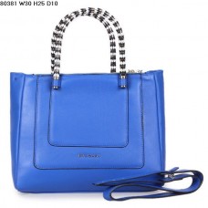 Bolso de mano Bvlgari New Hand Carry Serpenti Ferrari de piel azul 80381 Bolso de mano Bvlgari New Hand Carry Serpenti Ferrari de piel azul 80381