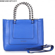 Bolso de mano Bvlgari nuevo, de piel de becerro Serpenti, color azul, modelo 80382.