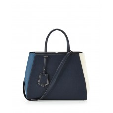 Bolso tote Fendi 2Jours de piel con bloques de color multicolor