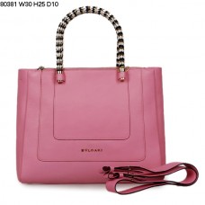 Bolso de mano Bvlgari New Hand Carry Serpenti Ferrari de piel rosa 80381 Bolso de mano Bvlgari New Hand Carry Serpenti Ferrari de piel rosa 80381