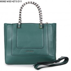 Bolso de mano Bvlgari nuevo, de piel de becerro Serpenti, color verde, modelo 80382.